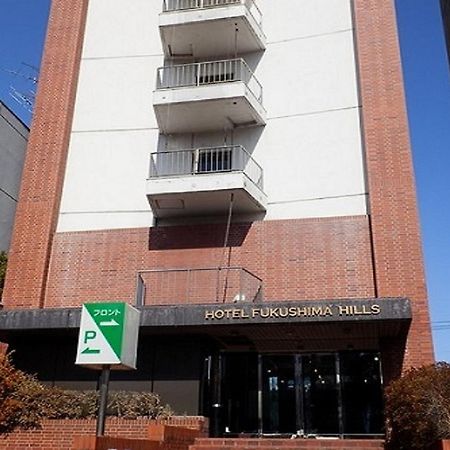 호텔 후쿠시마 힐스 외부 사진