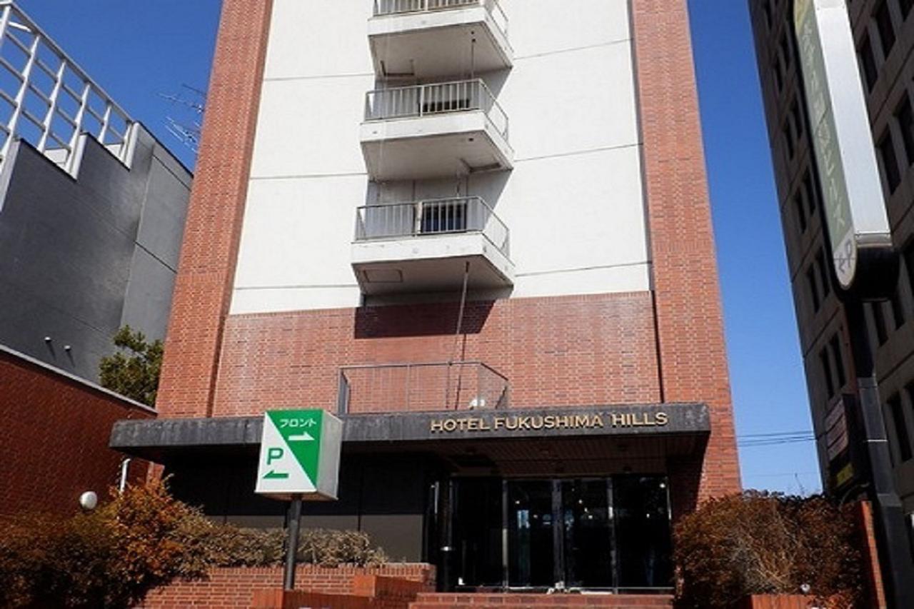 호텔 후쿠시마 힐스 외부 사진