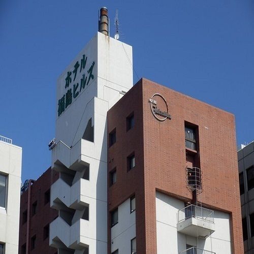 호텔 후쿠시마 힐스 외부 사진