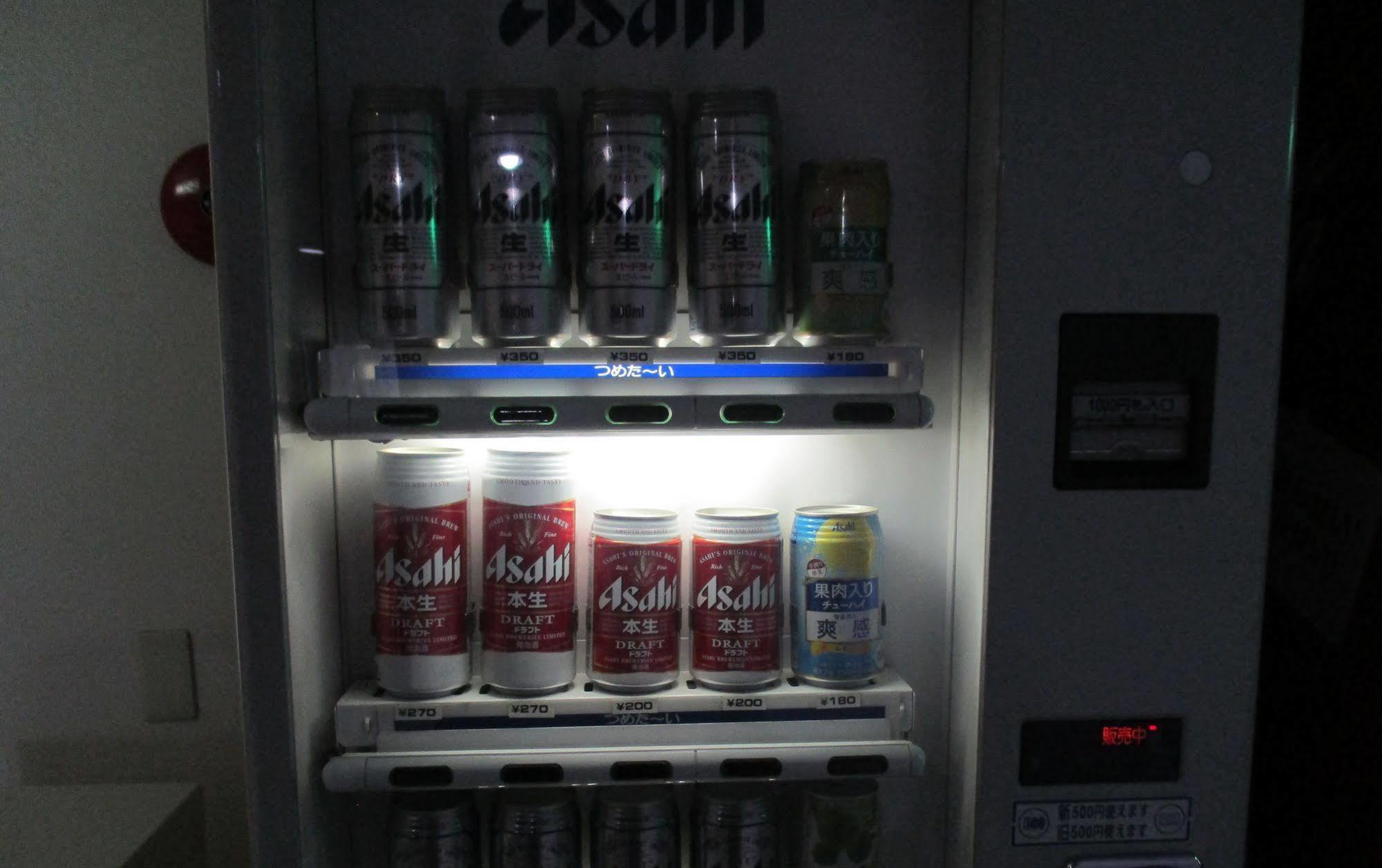 호텔 후쿠시마 힐스 외부 사진